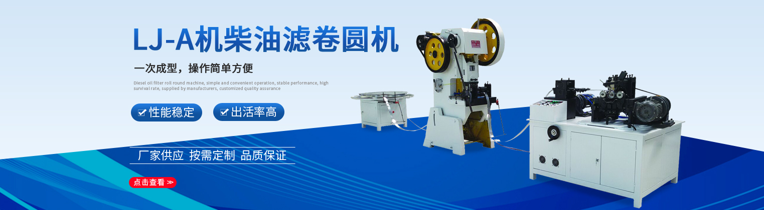 �߼�����S��